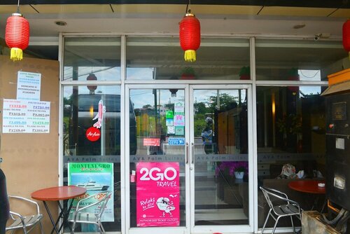 Ava Palm Suites by Reddoorz, Забронировать Отель Пуэрто-Принсеса Puerto Princesa City, рядом с Mendoza Park