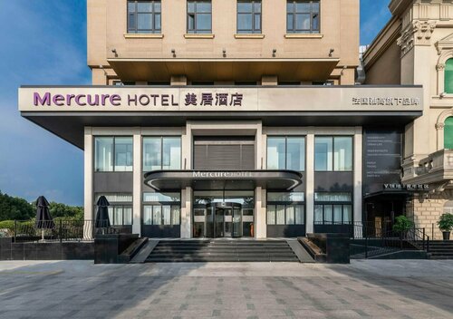 Mercure Shanghai Hongqiao Central, Book Hotel Hotels in Shanghai Area with Parking, Parking