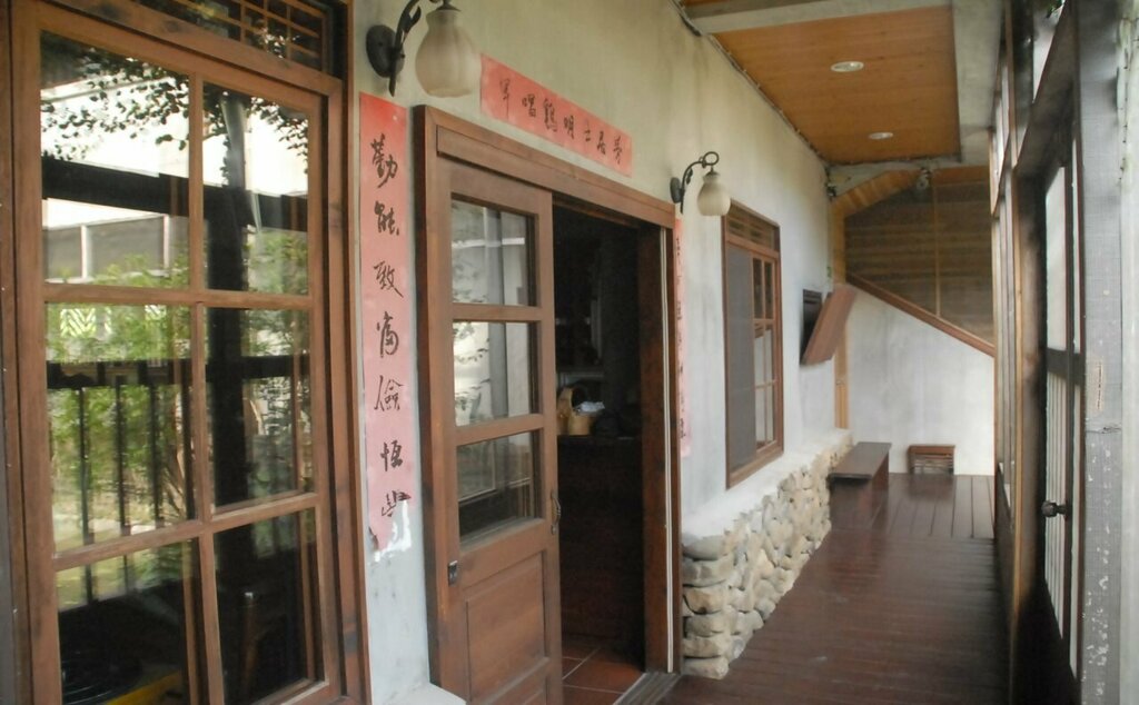 Jiji Village Villa B&B