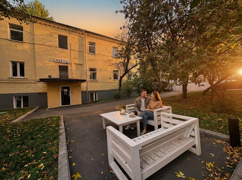 Domus Hotel