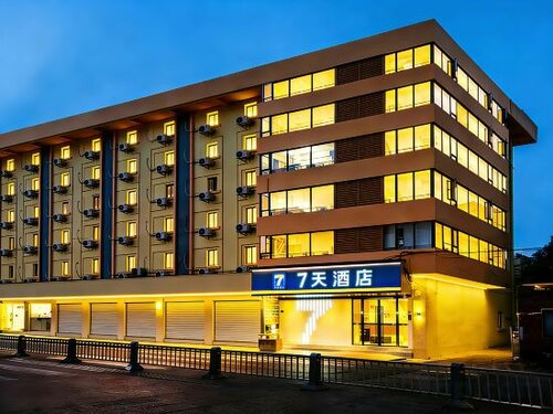 7 Days Inn Chengdu WangjiangLou Wanda Square Branch, Забронировать Отель Чэнду Сычуань