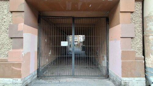 Variant, Забронировать Отель Василеостровский район Санкт-Петербург, рядом с Василеостровская