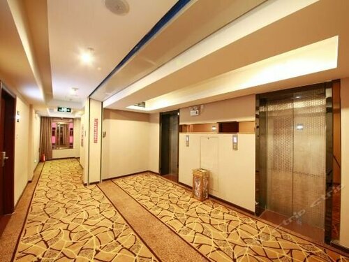 Xinxing Henghui Royal Hotel, Boek Hotel Yunfu Guangdong