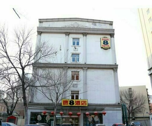 Super 8 (Tianjin Changjiangdao), Rezerwuj Hotel Hotele w Tianjin Province z parkingiem, Parking