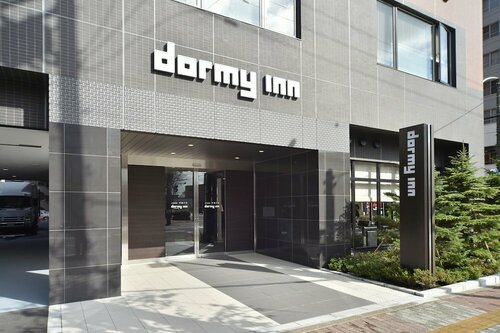 Dormy Inn Higashi Muroran, Забронировать Отель Отели Муроран с завтраком, Завтраки