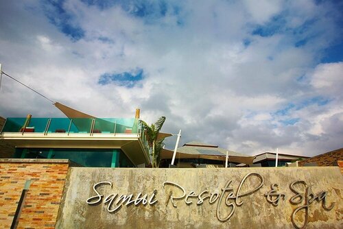Samui Resotel Beach Resort, Забронировать Курортный отель Отели Сурат Тхани с парковкой, Парковка