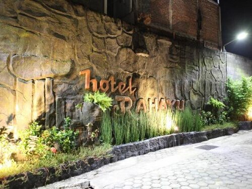 Capital O 2242 Hotel Rahayu, 予約 ホテル North Cirebon West Java