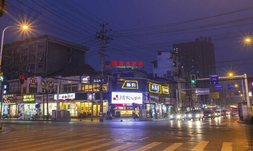 Kaiserdom Zhongshan Road, Book Hotel Kai Fu Changsha, nær Furong Square Station