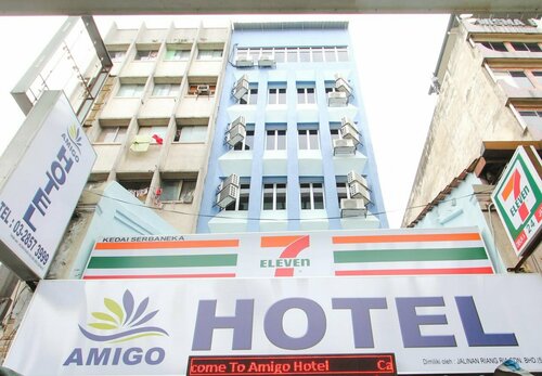 Amigo Hotel, Забронировать Отель Куала-Лумпур Федеральная территория Куала-Лумпур, рядом с Национальная мечеть