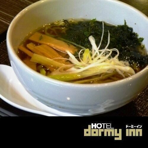 Dormy Inn Gifu Ekimae, Book Hotel Hoteller i Gifu med parkering, Parkering