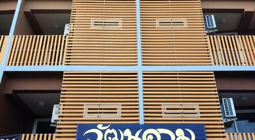 Wattanakham Serviced Apartment, Prenota Appartamento Sawankhalok Sukhothai