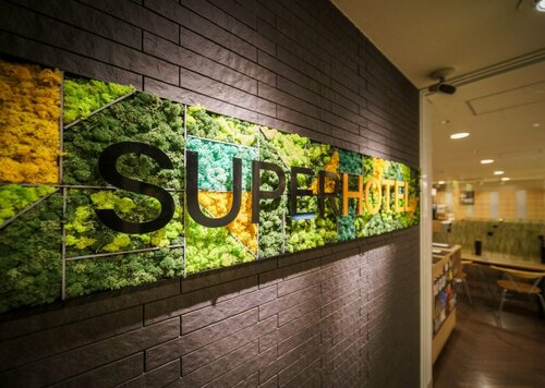 Super Hotel Midousuji Line Esaka, Забронировать Отель Отели префектуры Осаки 3 звезды, 3*
