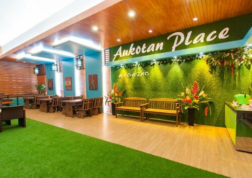 Aukotan Place, Забронировать Отель Chalok Baan Kao 