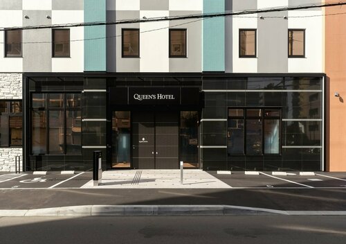 Queens Hotel Chitose, Buchen Sie Hotel Hotels & Unterkünfte in Chitose, Hotel