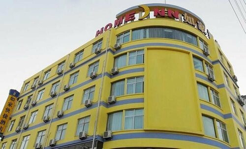 Home Inn Shijiazhuang Gaocheng Xinyulou, Prenota Hotel Gaocheng Hebei