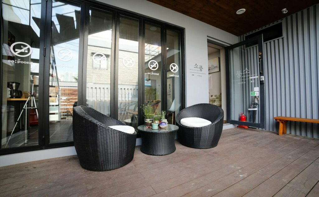 Sopoong Guest House Hostel