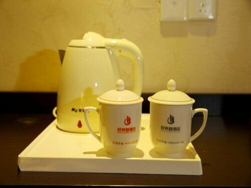Haolaideng Hotel, Prenota Hotel Dehua Monte Fuji