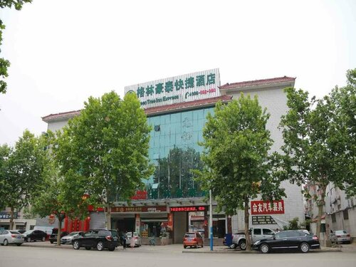 GreenTree Inn TaiAn Yingchun Road Dai Temple Express Hotel, Prenota Hotel Hotel a Shandong con parcheggio, Parcheggio