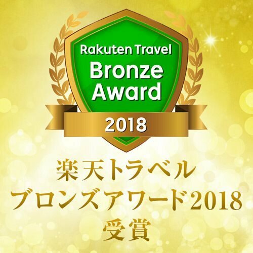 Ryugasaki Plaza Hotel Honkan, Prenota Hotel  