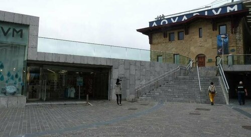 La casa de Maria, Забронировать Отель Сан-Себастьян Costa Guipúzcoa, рядом с Кафедральный собор Буэн-Пастор
