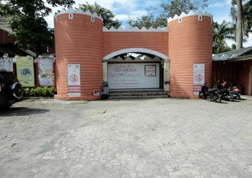 Villa Tunas Alam Mutiara, Boek Villa Citaringgul West Java
