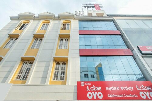 Hotel O ABHIMAANI COMFORTS, Prenota Hotel Hotel a Karnataka con parcheggio, Parcheggio