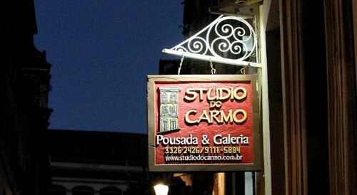 Studio do Carmo Boutique Hotel, Забронировать Бутик-отель Бутик-отели штата Баия, Бутик-отель