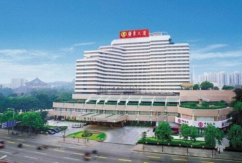 Guangdong Hotel, Забронировать Отель Отели Гуанчжоу с парковкой, Парковка