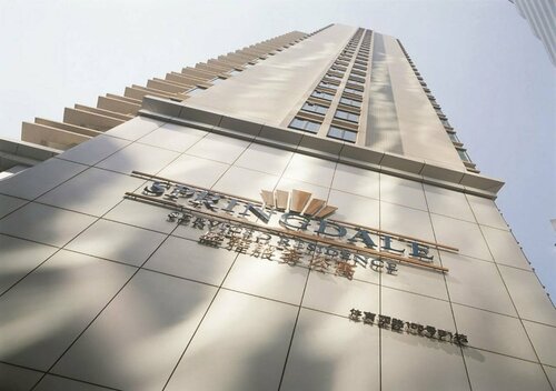 Springdale Serviced Residence Guangzhou, Забронировать Апарт-отель Бизнес-отели Гуанчжоу, рядом с Торговый центр Tee, 4* 5*