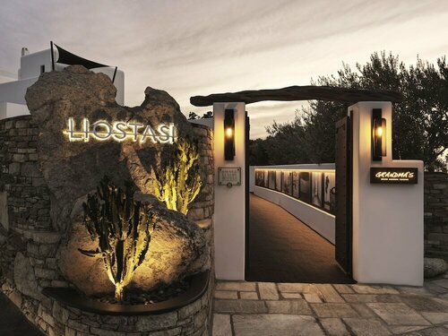 Liostasi, Prenota Hotel Ios Chora Ios