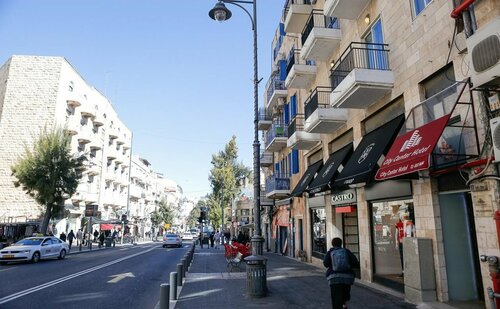 City Center Jerusalem, Book Lejlighedshotel Jerusalem Jerusalem District