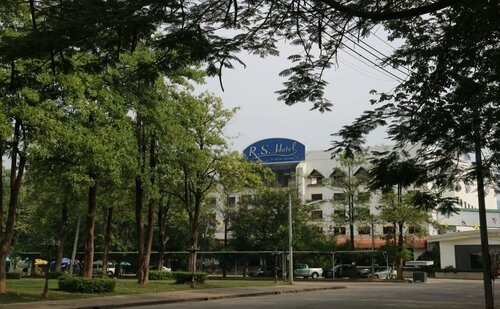Rs Hotel Kanchanaburi, Забронировать Отель Канчанабури провинция Канчанабури