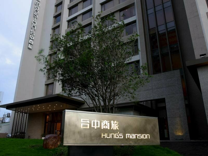 Hung's Mansion