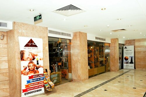 Gawharet Al-Ahram Hotel (Formerly Husa Pyramids), Book Hotel Hoteller i Kairo med pool, Swimmingpool