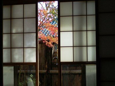 Toushinan Komeya, Book Guesthouse Hotels in Tokai with Parking, Parking
