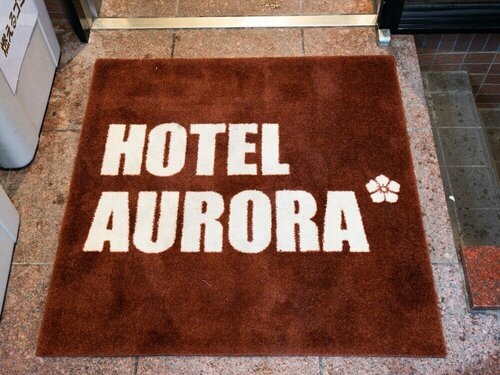Tabist Hotel Aurora Ikebukuro, Prenota Hotel Toshima 