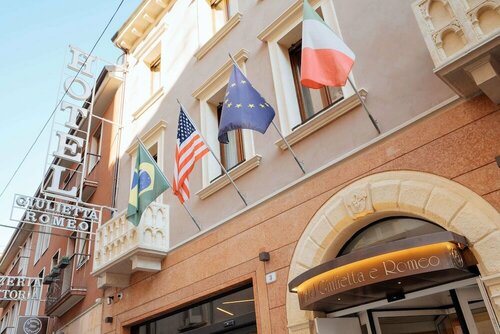 Hotel Giulietta e Romeo ***S, Забронировать Отель исторический центр Верона