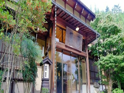 Ryokan Fujiya, Reserva ahora Hostal o pensión Takayama 
