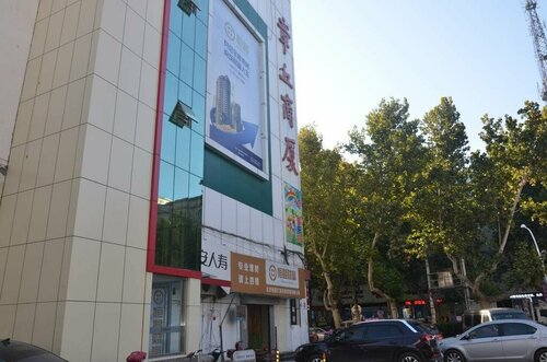 济南文化中心宾馆, Забронировать Отель Отели Цзинань с парковкой, Парковка