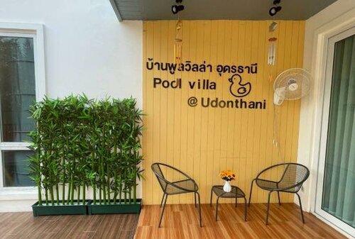 Pool Villa Udonthani, Book Villa Sommerhuse i North-Eastern Thailand, Hytte