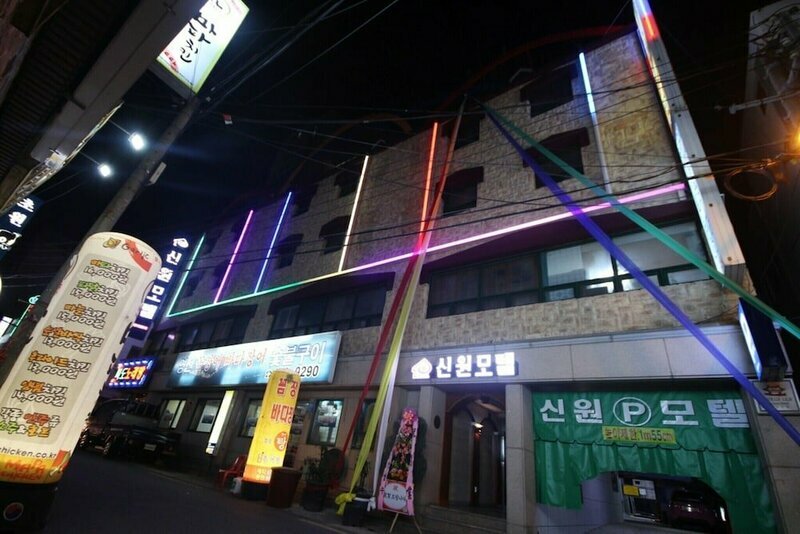 Busan Yeongdo Sinwon