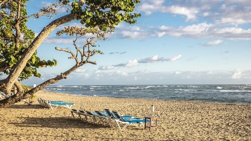 Marien Puerto Plata - All Inclusive, Забронировать Курортный отель Сан-Фелипе-де-Пуэрто-Плата провинция Пуэрто-Плата