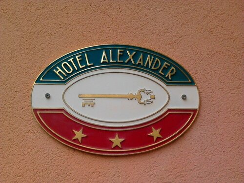 Hotel Alexander, Book Hotel Fiorano Modenese Emilia-Romagna