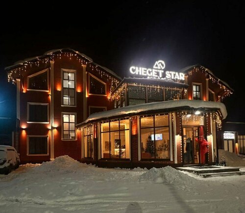 Hotel Cheget Star, Rezervovat Hotel Terskol 