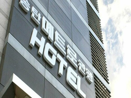 Songtan Zio, Rezervați Hotel Pyeongtaek 