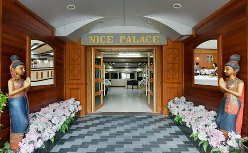 Nice Palace Hotel, Забронировать Отель Пхая Тхай Бангкок