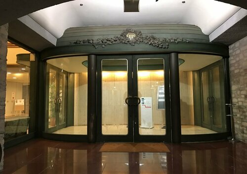 Hotel Citio Shizuoka, Reserva ahora Hotel Shizuoka 