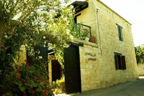 Loxandra Inn, Réserver Hôtel Peyia Paphos