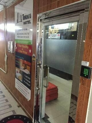 Toronto HK