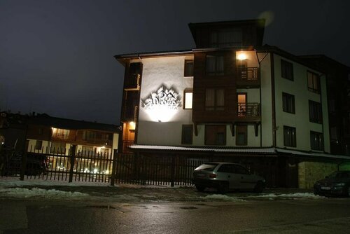 Adeona SKI & SPA, Забронировать Апарт-отель Апарт-отели области Благоевград, Апарт-отель